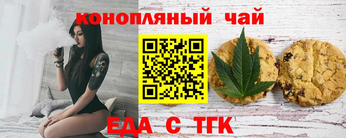 ГАШИШ  Спасск-Дальний  Метамфетамин  Мефедрон кристаллы  Как найти закладки?  ГАШ  Alpha PVP СОЛЬ кристаллы  Канабис  Меф  Вход с VPN  КОКАИН  LSD-25 
