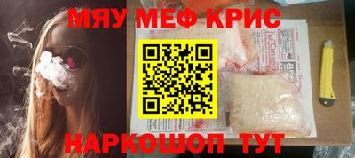 героин Кулебаки