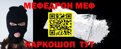героин Кулебаки