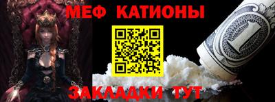 героин Кумертау