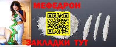 героин Кумертау