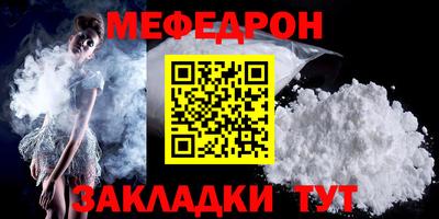 героин Кумертау