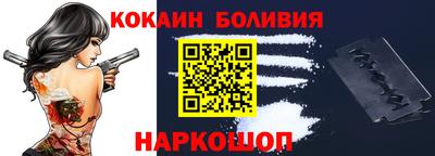 экстази Обнинск