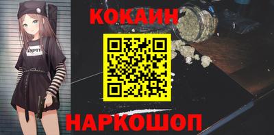 крисы Кунгур