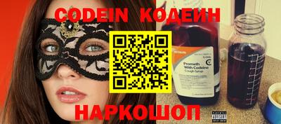 крисы Кунгур
