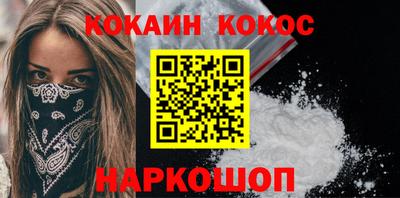героин Кулебаки