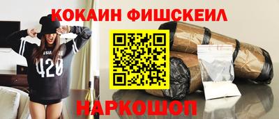 крисы Кунгур