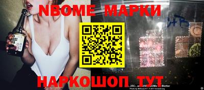 героин Кулебаки
