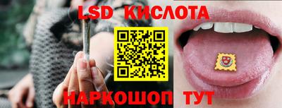 героин Кулебаки