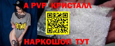 героин Кулебаки