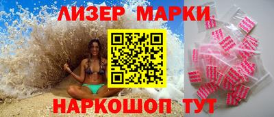 героин Кулебаки