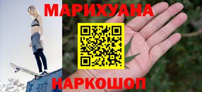 героин Кулебаки