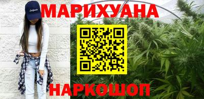 героин Кулебаки