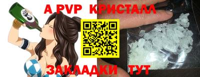 героин Кулебаки