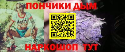 героин Кумертау