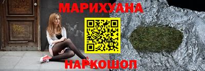 героин Кулебаки