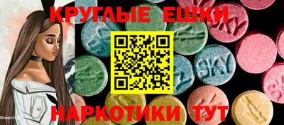 героин Кумертау