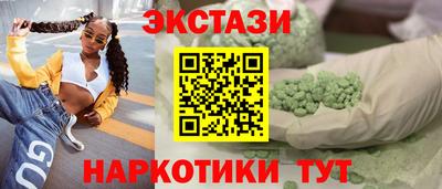 крисы Кунгур
