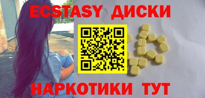 крисы Кунгур