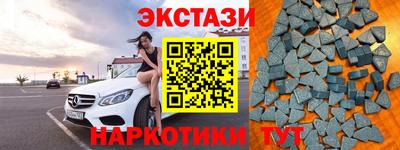 героин Кумертау