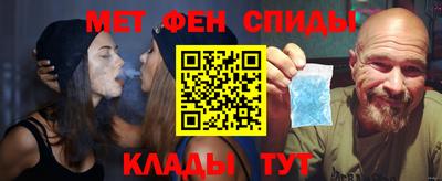 героин Кумертау