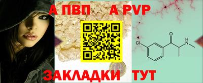 крисы Кунгур