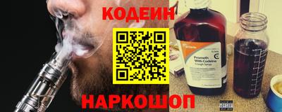 героин Кумертау
