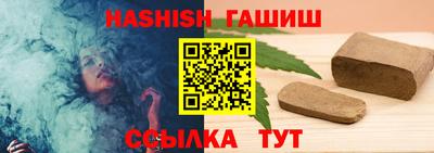 крисы Кунгур