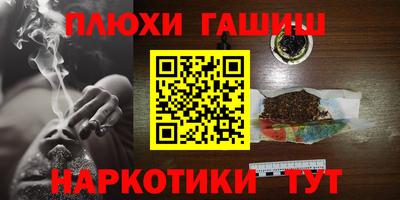 крисы Кунгур