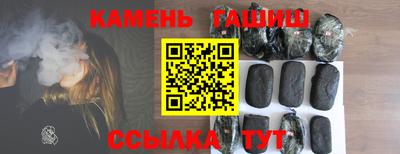 СК Нягань
