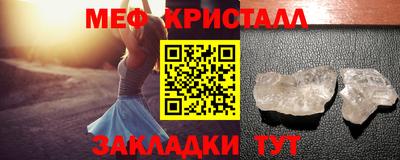 героин Кулебаки